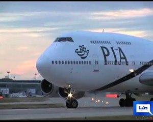 Joint Session of the Parliament, Report by Shakir Solangi, Dunya News.