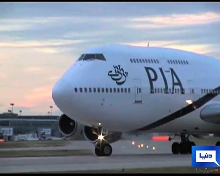 Joint Session of the Parliament, Report by Shakir Solangi, Dunya News.