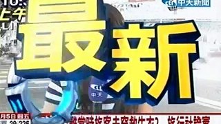 陸續安排家屬赴越 旅行社：罹難者當地火化