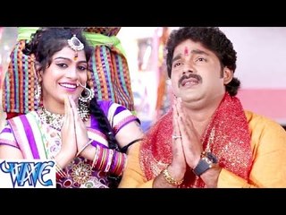 HD केरवा के पातवा पे नेवता - Chhathi Mai Ke Mahima Apar - Pawan Singh - Bhojpuri Chhath Geet 2015