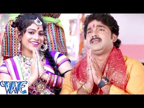 HD केरवा के पातवा पे नेवता - Chhathi Mai Ke Mahima Apar - Pawan Singh - Bhojpuri Chhath Geet 2015