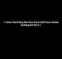 ~* Tartan Check Stag Rein Deer Duvet Quilt Cover Double Bedding Bed Set G *~