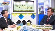 2016 0404 虎8_4 武田邦彦×ケント・ギルバート 対談01外国文化をアメリカから見る ⑥家庭 ⑦教育