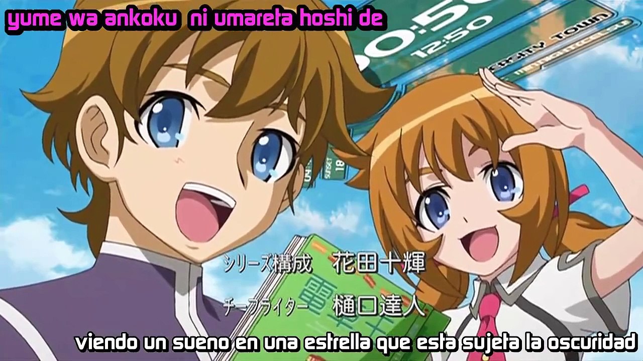 Sora wo Kakeru Shoujo - op 1