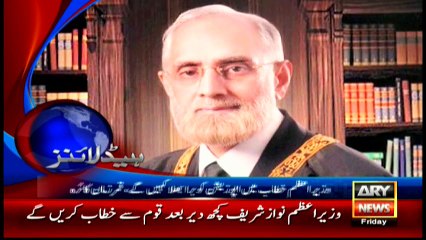 Headlines 1900 – 22nd April 2016