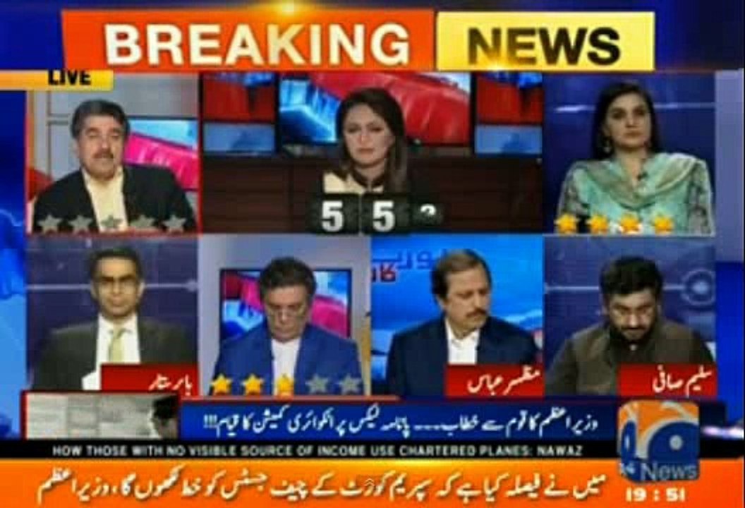 Nawaz Sharif Saab Itna Ghussa Na Karain, Ap ABhi Heart Check Up Karwa Kar Aye hain - Iftikhar Ahmad