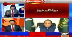 Bilawal Bhutto demands resignation from PM Nawaz Sharif