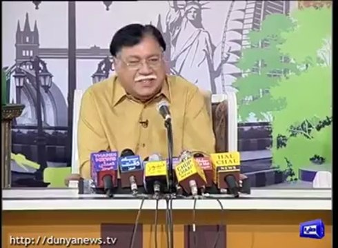 Pervez Rashid Press conference in Hasb e Haal - Hilarious
