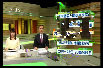 Prince dead at 57→dark purple 2016 (Nothing Compares 2 U)