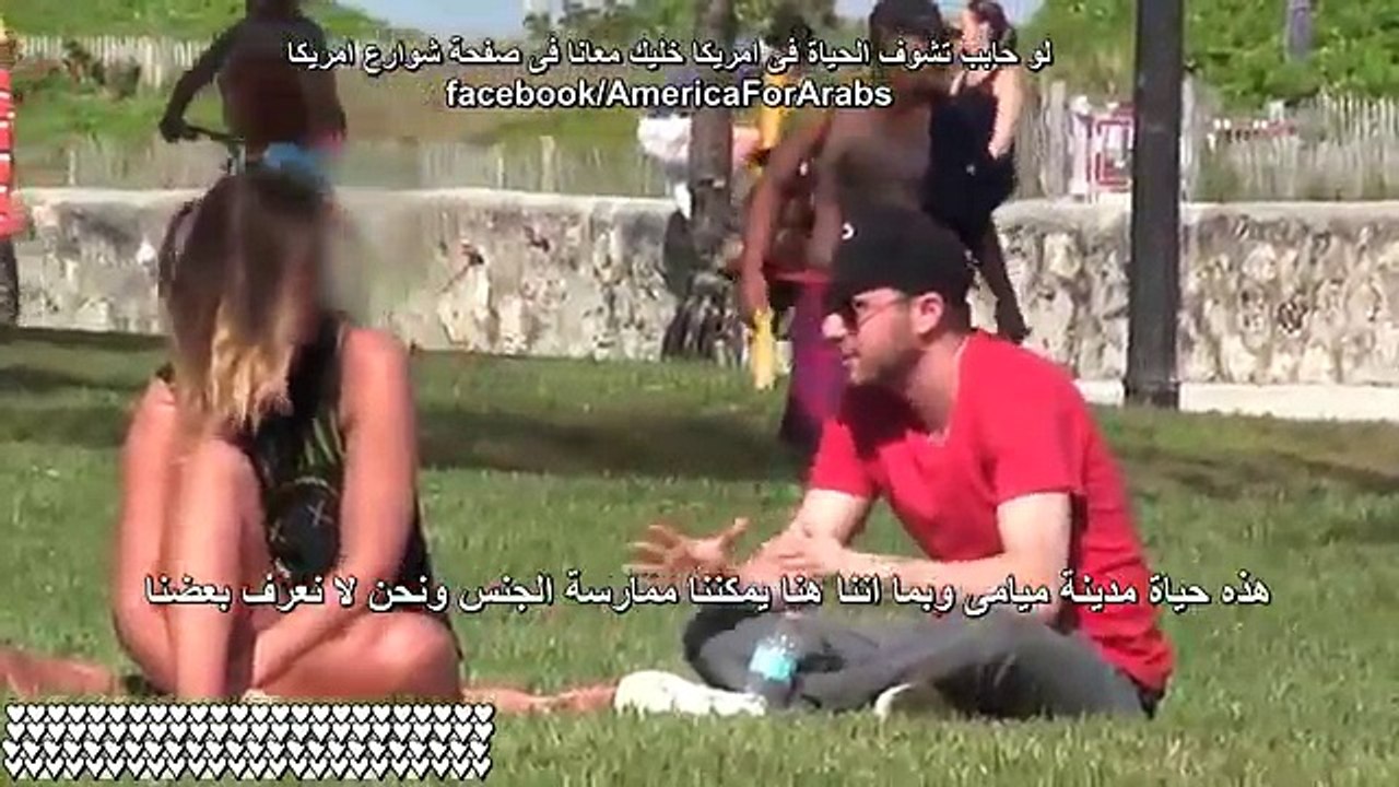 شاهد كيف قبلت ممارسة الجنس معه مقابل 3000 دولار دون أن تعرفه Video Dailymotion