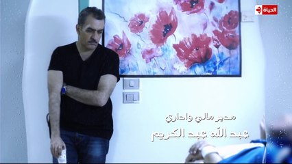 مسلسل شطرنج الموسم الثالث الحلقة 37