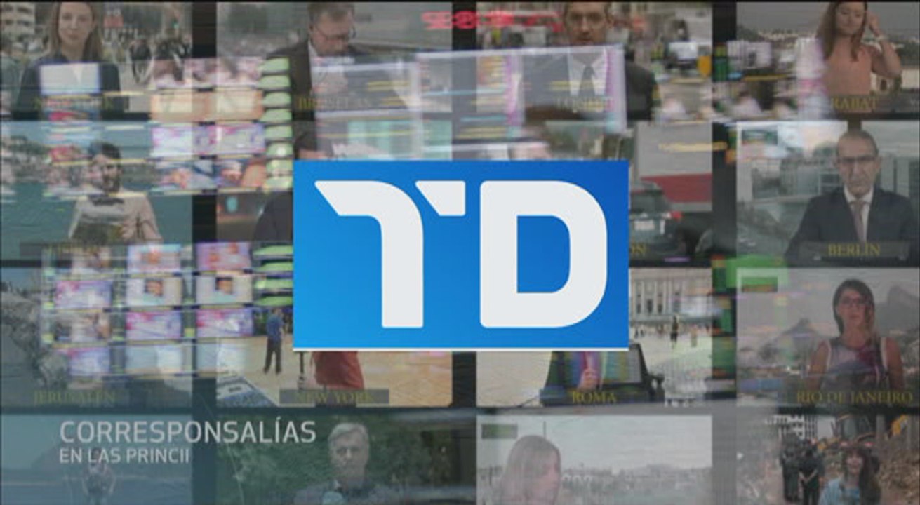 TVE - Promo Especiales Informativos "Premio Cervantes" (2016)