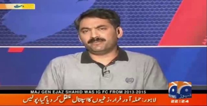 Corrupt Army Officials are Removed and not Dismissed, they will receive Pension and Medical Coverage - Ahmad Noorani