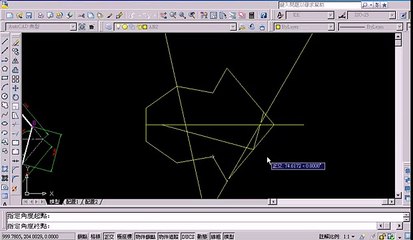 吳老師提供TQC AUTOCAD 2008 2D 60603