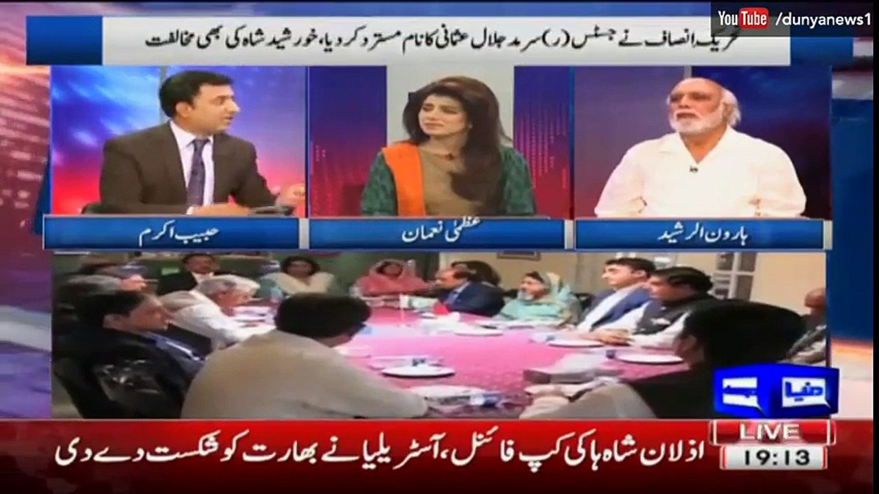 Khabar Yeh Hai – 16th April 2016
