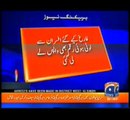 breaking news today Geo News live 22th april 2016