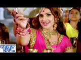 HD कइके शोरहो सिंगार - Kaike Shoraho Singar - Gulami - Dinesh Lal - Bhojpuri Hot Songs 2015 new