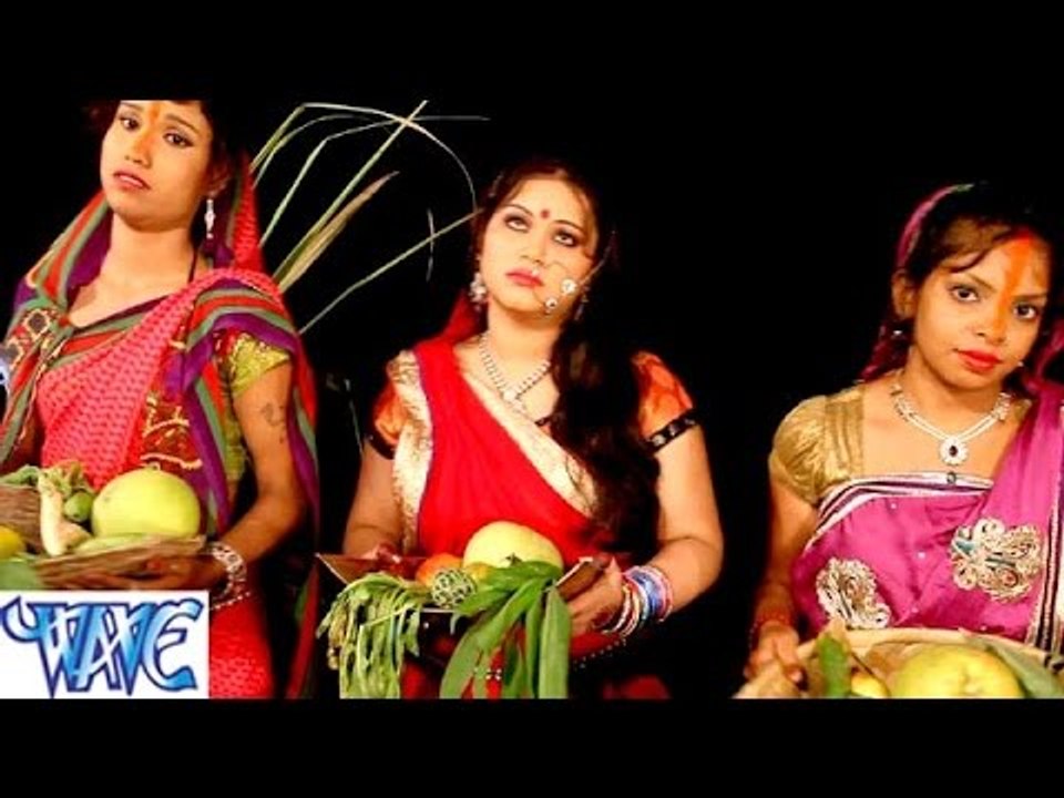 HD उग हे सूर्यदेव - Uga He SuryaDev - Anu Dubey - Ham Chhath Karab - Bhojpuri Chhath Geet 2015 new