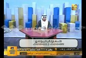 510  رؤية البالطو الأبيض  الشيخ صالح الماجد