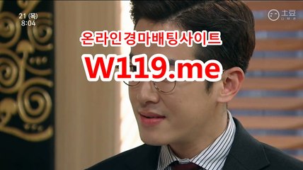 검빛닷컴 ,검빛경마 ☞ T119.me ☜ 미사리경정
