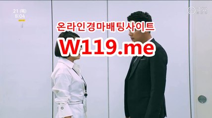 마권판매사이트 √ t 119 . Me √  일본경마사이트