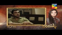 Pakeeza Episode 11 Full HD HUM TV Drama 21 April 2016