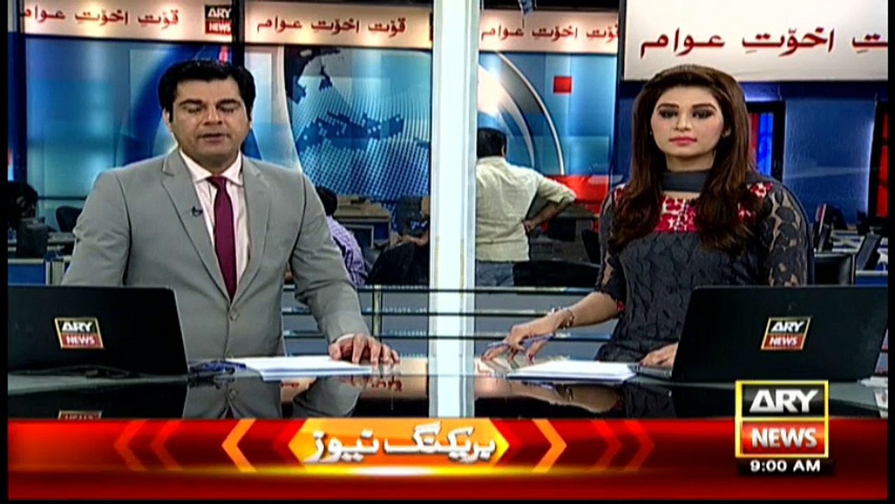 Headlines 0900 – 22nd April 2016