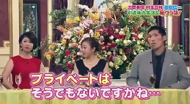 SMAP×SMAP 2015年1月26日 150126 篠原信一、古閑美保、村主章枝ががビス�