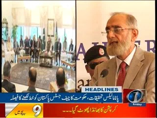 NewsONE Headlines 9AM, 22-April-2016