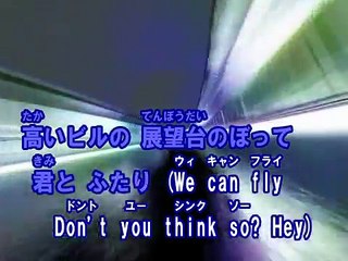 Follow Me （カラオケ） / E-Girls