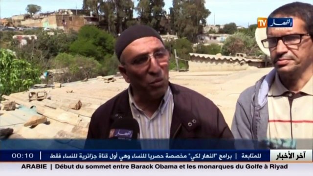 آخر أخبار الجزائر العميقة في الموجز المحلي ليوم 21 أفريل 2016