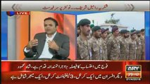 What Nawaz Sharif And Others Were Discussing In Meeting During Breaking News Of Army Generals Watch Video
