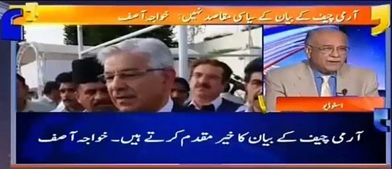 Khawaja Asif Tu Fauj Ke Saamne Lait Hi Gaya Hai - Najam Sethi Criticizing Khawaja Asif