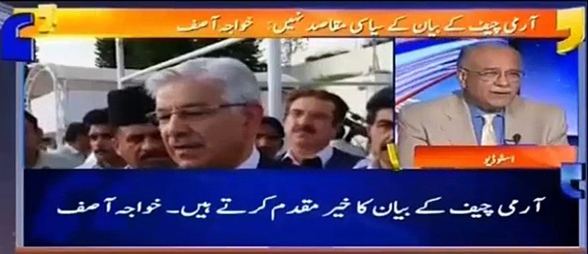 Khawaja Asif Tu Fauj Ke Saamne Lait Hi Gaya Hai - Najam Sethi Criticizing Khawaja Asif