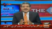 Sami Ibrahim & Arif Hameed Bhatti Bashing Nawaz Sharif After Listening His Leaked Speech