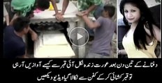 Dead girl wakes in coffin and screaming for help Watch Video