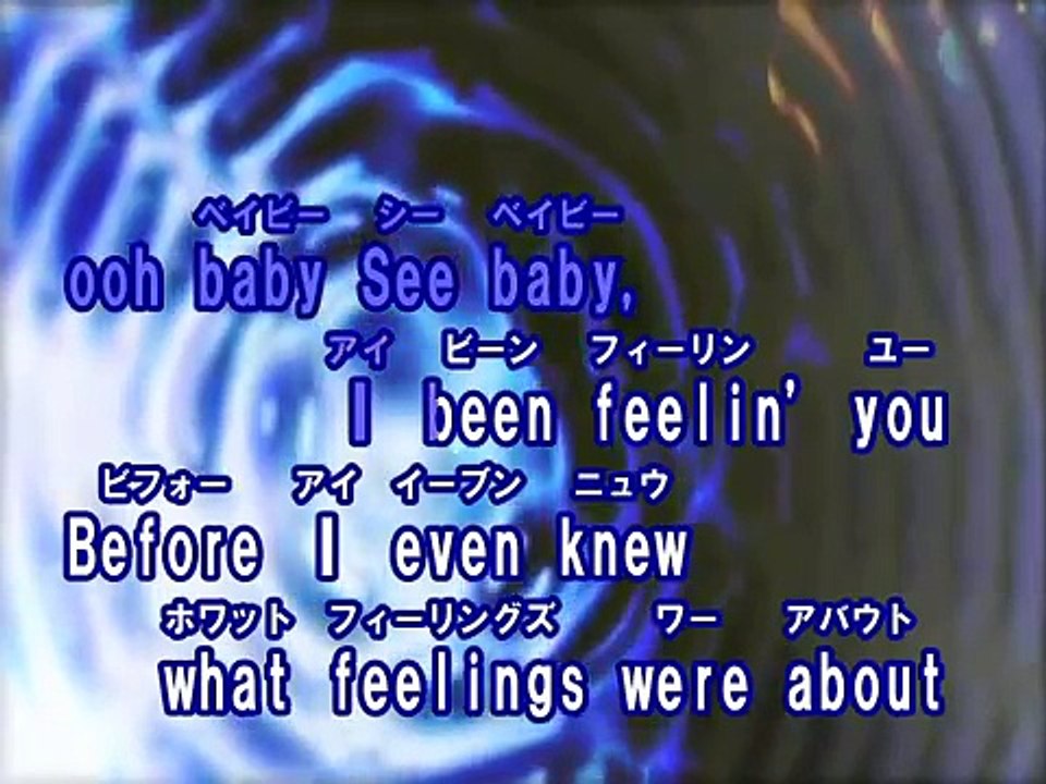ベイビー・アイ （Baby I）（カラオケ） / アリアナ・グランデ（Ariana Grande）