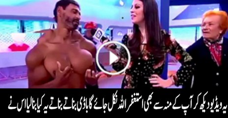 Portuguese bodybuilder who was teased for being