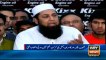 Inzamam will only consider players who are performing for national team selection.