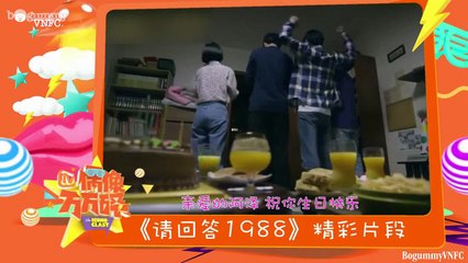 Park Bo Gum Than_tuong_van_van_toai