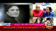 5th Death anniversary of legendary Moin Akhter