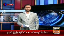 Waseem Badami Cracks A Joke On Nawaz Sharif