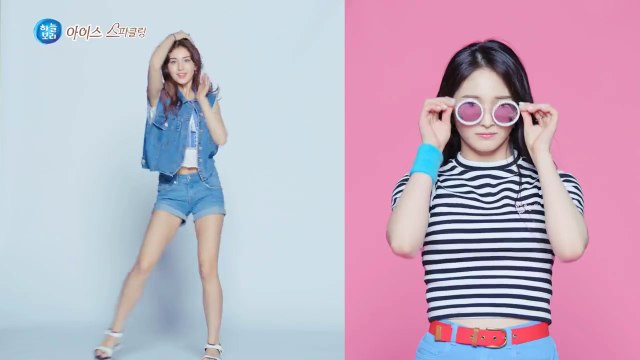 [ENGSUB] IOI Natural Barley CF