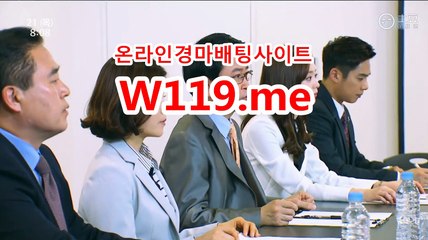 온라인경정,인터넷경정 ▶T119.ME◀ 온라인경정