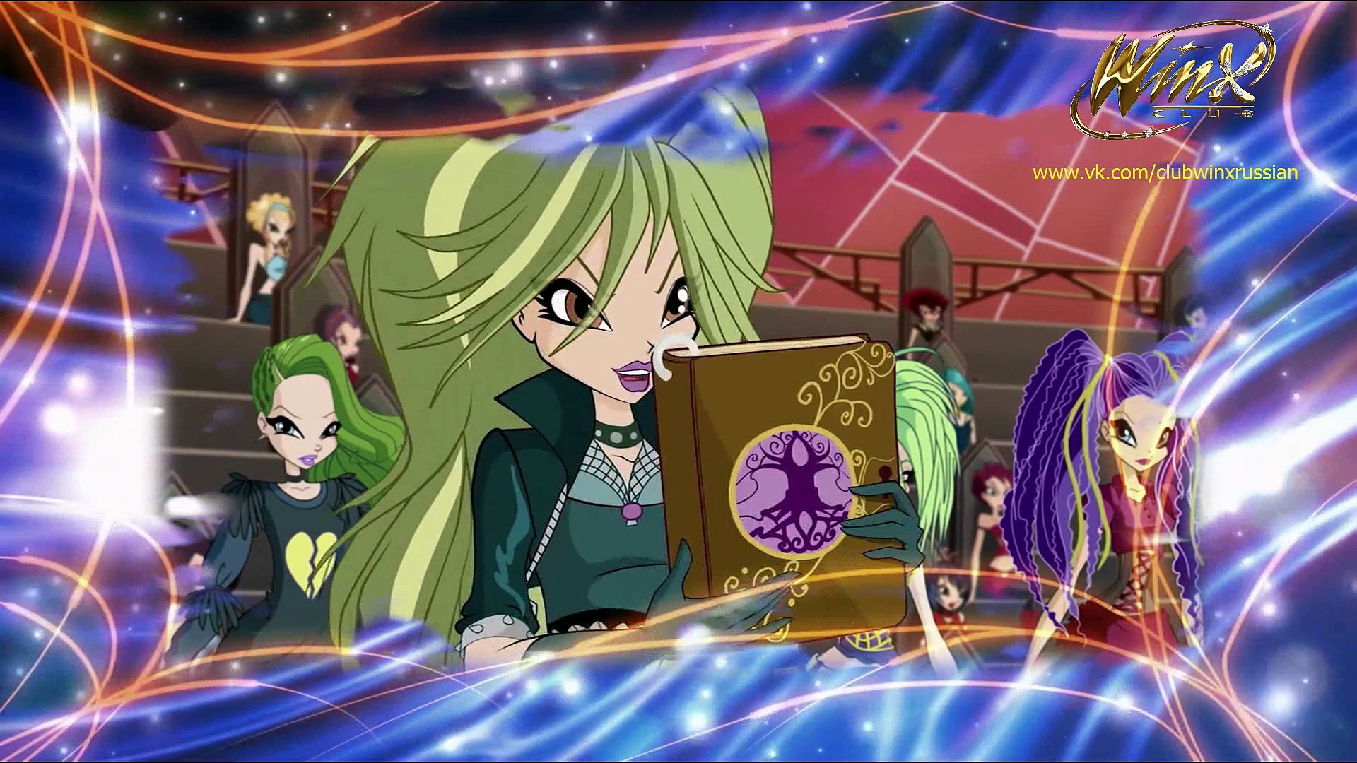 ⁣КЛУБ ВИНКС. 6 СЕЗОН. 3 СЕРИЯ Никелодеон  HD