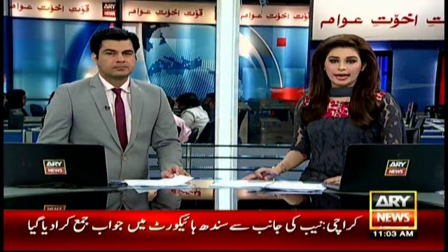 Hot weather likely to prevail in Karachi today, warns Met Office