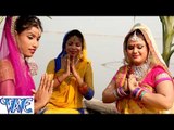 HD  हे गंगा मईया पियरी चढ़ाइब - Anu Dubey - Ham Chhath Karab - Bhojpuri Chhath Geet 2015 new