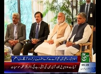 News Bulletin 09am 22 April 2016 - Such TV