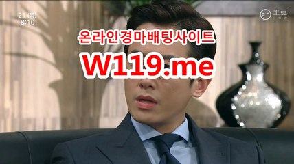 인터넷경마,온라인경마 『T 1 1 9 . M E』 경정일정