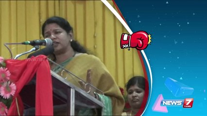 ஜெயலலிதா மக்களை ஏமாற்ற நினைக்கிறார்_ கனிமொழியின் தேர்தல் Punch